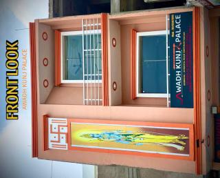 Hotel O by OYO Ramodhya Inn - 0