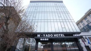 W Yado Hotel - 9