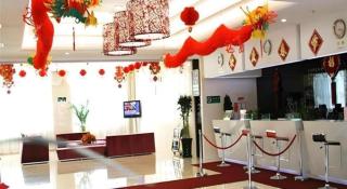 Shanshui Trend Hotel Beijing International Airport Branch - 6