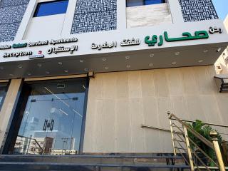 ركن صحاري للشقق المخدومة ضبا Rukn Sahari for Served Apartments - 3