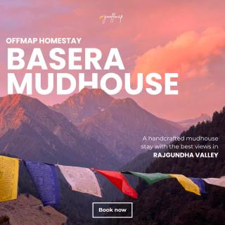 Basera Mudhouse - OFFMAP India Homestay - 0