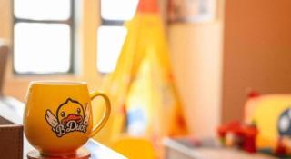 Sky World Hotel Qingdao - 8