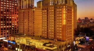 Sky World Hotel Qingdao - 6