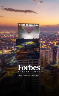 The Domain Bahrain Hotel and Spa - Adults Friendly 16 Years Plus - 0