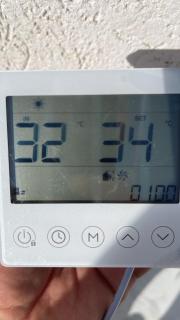 Vacation until in villa with heated pool and sauna יחידת נופש בוילה עם בריכה מחוממת - 6