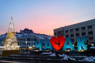 ELLA LUX APARTMAN Čačak - 9