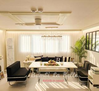 서울 종로 밤비 라 벨르 - 0