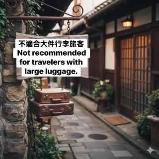 Jiufen Gourd Stone TreeHouse 137 - 8