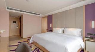 Guangzhou HL Holiday Hotel - 2