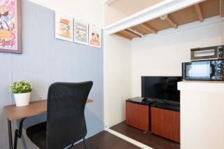 Shibuya Station 8-min walk, Shibuya Center, 3 people stay, WIFI, 4F No elevetor - 4