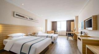 City Comfort Inn Maoming High Speed Railway Station Wenming Road - Maoming - 7