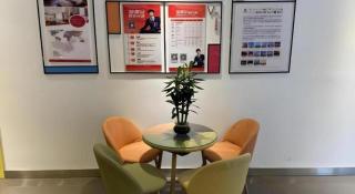 Shell Hotel Yinchuan Xingqing District Yuhuangge Street - 2