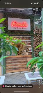 Stylish Apartment in the Heart of Athens - 9