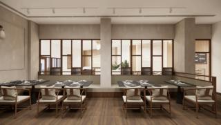 Celestial International - 5