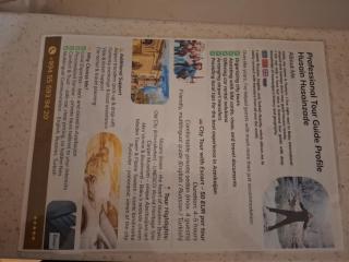 5 minute from Airport Baku - 1