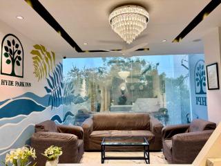 The Hyde Park Inn - 7