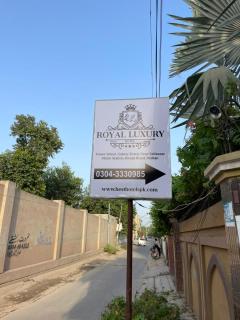 Hotel Royal Luxury Multan - 9