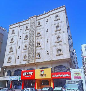 اسناد للوحدات السكنية المفروشه - 6