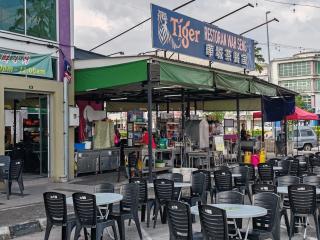 Lahat Mines Signature Stay - 1