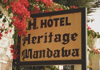 Hotel Heritage By Purple Frog - 6