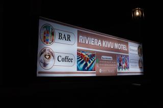 Riviera Kivu Motel - 5