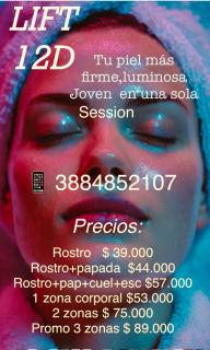 Jujuy internacional AirPort - 8