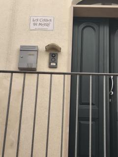 La Casa di Marì - 7