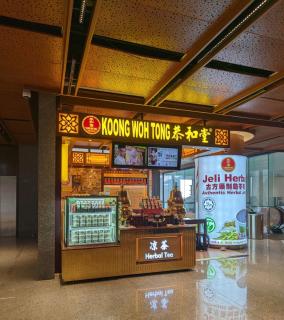 Stay in RM2million luxury condo 12mins Walk Genting -6pax - 4