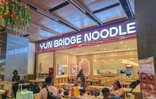 New This is in Genting Highland hill -12mins walk 4pax - 1