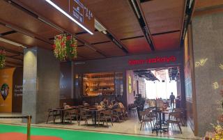 New This is in Genting Highland hill -12mins walk 4pax - 2