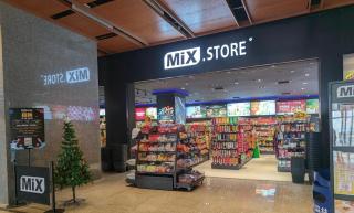 New This is in Genting Highland hill -12mins walk 4pax - 5