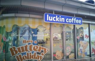 New This is in Genting Highland hill -12mins walk 4pax - 7