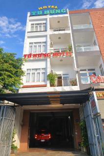 Tứ Hưng Hotel Bảo Lộc - 4