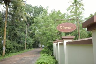 Dhwani Backwater Stay - 2 Bedroom Retreat - 8