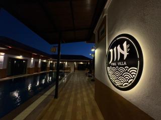 Jin Pool Villa - 6