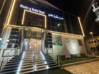 فندق مشرق كدي - 3