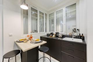 Le Michigan - Studio 10 min Paris - Métro 7 - 5