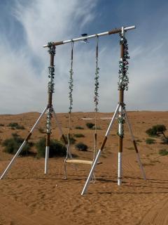 نسائم الشرق - 1