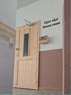 هورايزون بلس - 2