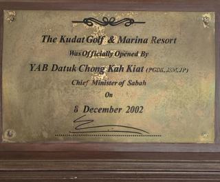 Kudat Golf & Marina Resort - 9