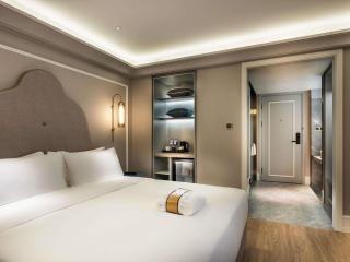 Chengdu Taikoo Li Chunxi Mercure Hotel - 1