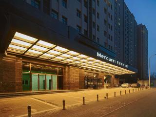 Mercure Yinchuan Xinhua - 0