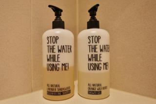 Duhner Strandhus, S204 - 1