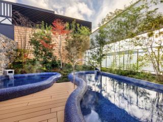 Mercure Hida Takayama - 0