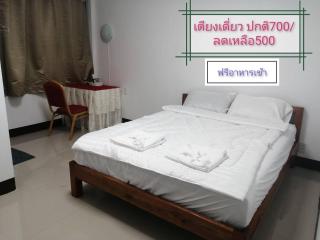 ชมวิว บึงโขงหลง - 8