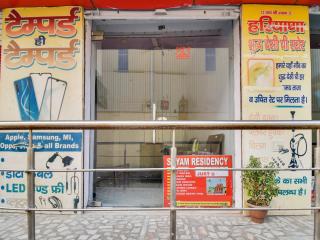 Hotel O SHYAM RESIDENCY - 8