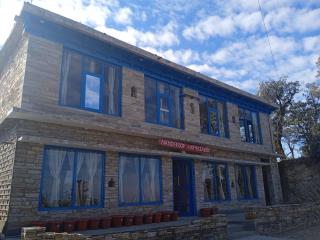 Nandi Roop Homestay - 0