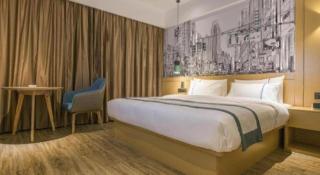 City Comfort Inn Xingye High-Speed Railway Station - Shinan - 7