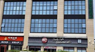 GreenTree Inn Express Fuzhou Minhou County Mindu Custom Park - 6