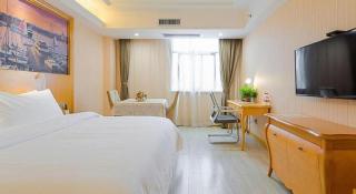 Vienna Hotel Shaanxi Ankang Jiangnan - 1